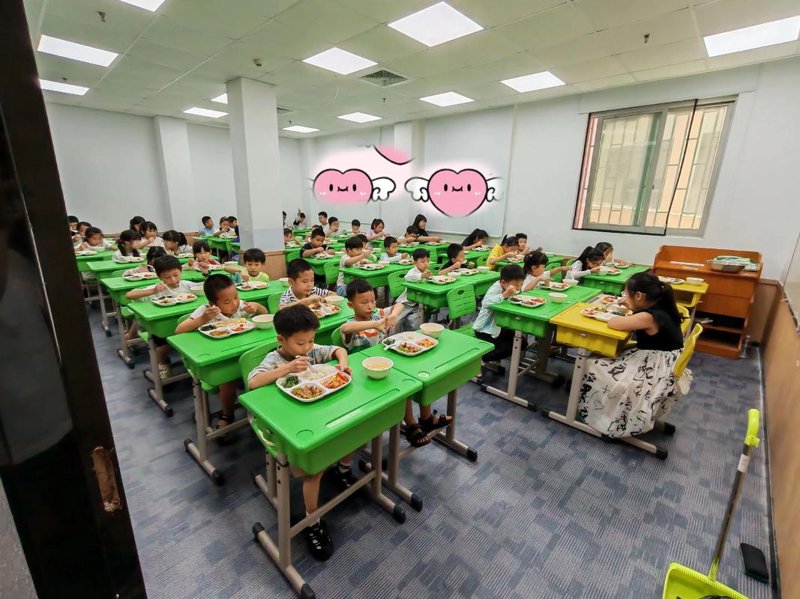 学习习惯养成