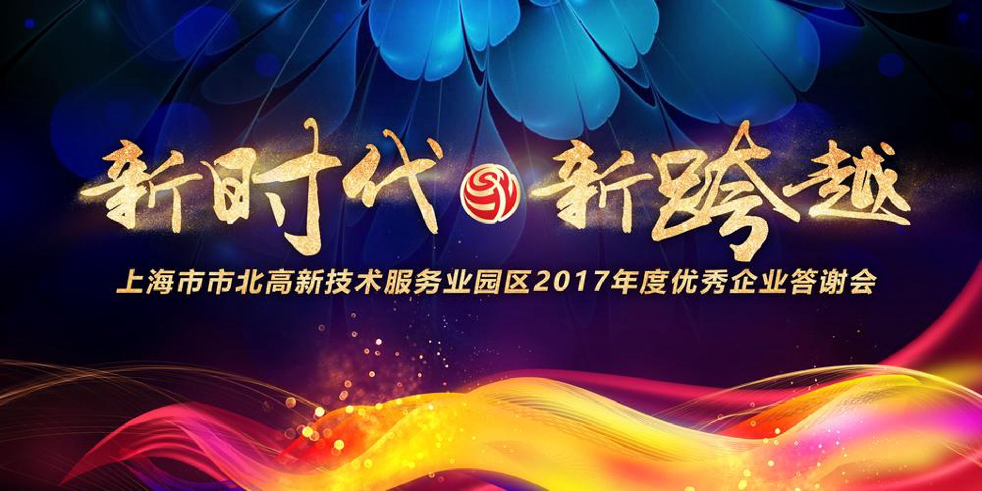 小象托管