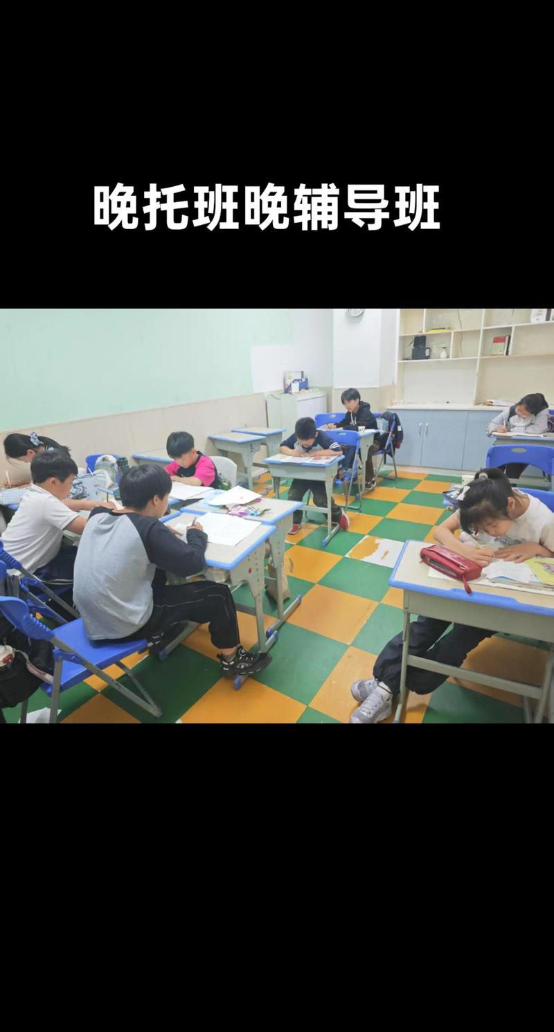 南宁小学生托管选择指南：让孩子有个快乐的暑假